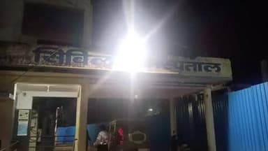 महाशिवरात्रि पर्व में घूमकर लौट रहे एक बुजुर्ग की मौत, चार घायल, चार स्थानों में अलग अलग हुआ सड़क हादसा