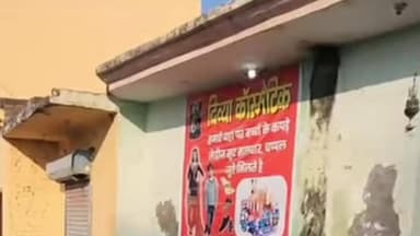 करनाल: सूरज नगर में गंदे पानी की जन समस्या को लेकर लोगों ने किया रोष व्यक्त #jansmasya