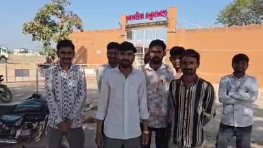 થાનગઢ: થાનગઢના ખેડૂતો રાજુભાઈ કરપડાના સમર્થનમાં આવ્યા