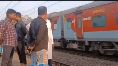 পটাশপুর ২: দীঘা থেকে বাড়ি ফেরার পথে বন্দে ভারত এক্সপ্রেসে ট্রেনে কাটা হয়ে মৃত্যু শিমুলহান্ডা গ্রামের যুবকের