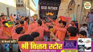 #नवलगढ़ : चंद्रशेखर शिवालय से निकली शिव की बारात