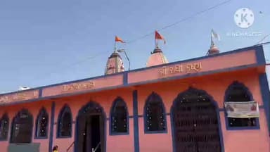 નેત્રંગ: નેત્રંગ નગર સહિત પંથક ભરમા ભકિતમય માહોલમા મહાશિવરાત્રી પર્વ ભવ્ય ઉજવણી.