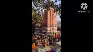 নয়াগ্রাম: নয়াগ্রামের ঐতিহ্যবাহী রামেশ্বর শিব মন্দির চত্বরে শিব চতুর্দশীকে কেন্দ্র করে উৎসবের আবহে মেতে উঠেছে গোটা এলাকা