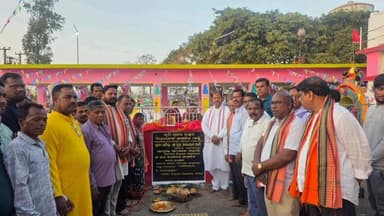 ପାଲଲହଡା: କାକୁଡିଆ ପଞ୍ଚାୟତରେ ହେଉଥିବା ଭୂମି ପୂଜନ କାର୍ଯ୍ୟକ୍ରମରେ ଯୋଗ ଦେଲେ ବିଧାୟକ ଅଶୋକ ମହାନ୍ତି