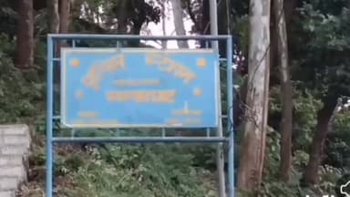 सरकाघाट: बतैल में युवक का रास्ता रोककर पत्थर से जानलेवा हमला, सिर पर आईं गंभीर चोटें; पुलिस ने मामला दर्ज किया