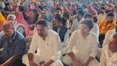 बेगमगंज: नीलकंठ महादेव मंदिर में श्रीमद्भागवत कथा, कांग्रेस विधायक देवेंद्र पटेल भी हुए शामिल