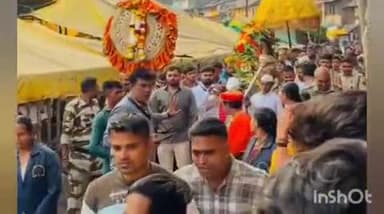 त्र्यंबकेश्वर: महाशिवरात्री निमित्त श्री क्षेत्र त्र्यंबकेश्वर येथे श्री त्र्यंबक राजाची शाही मिरवणूक संपन्न