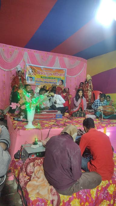 bihariganj aptoliya ward number 7 Mahashivratri