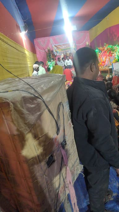 @bihariganj naaptolya ward number 7 Mahashivratri 15 February#