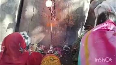 दुलमी: बड़की डेली पैला पर्वत धाम गोडातु में महाशिवरात्रि का पर्व हर्षोल्लास के साथ मनाया गया, श्रद्धालुओं की उमड़ी भीड़