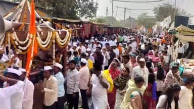 मनोरा: लाखो भाविक संत सेवालाल महाराजांच्या चरणी नतमस्तक
पोहरादेवीत श्रद्धा, परंपरा आणि सामाजिक ऐक्याचा भव्य संगम