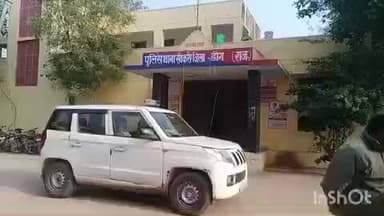 सीकरी: सीकरी पुलिस ने कस्बा से 9 माह से फरार साइबर ठग राहुल मेव को किया गिरफ्तार