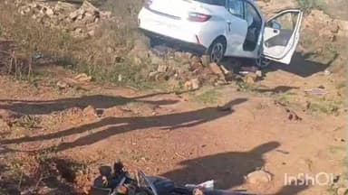 बैराड़: गोवर्धन थाना मोड़ के पास कार चालक ने बाइक को मारी टक्कर, 3 लोग घायल