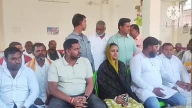 कोचस: नगर पंचायत कोचस में सशक्त स्थायी समिति का गठन नहीं हुआ, विकास कार्य प्रभावित, अध्यक्ष ने की बैठक