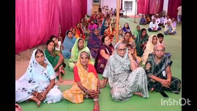 सुरहोली में आयोजित दो दिवसीय मानसगान प्रतियोगिता में पूर्व विधायक आशीष छाबड़ा ने लिया हिस्सा