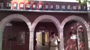 लूनकरनसर: 13 एमकेडी स्थित खेत में पानी लगाते समय युवक करंट की चपेट में आया, जिससे हुई मौत