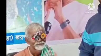 জয়পুর: বিনামূল্যে চক্ষু পরীক্ষা শিবির জয়পুরে