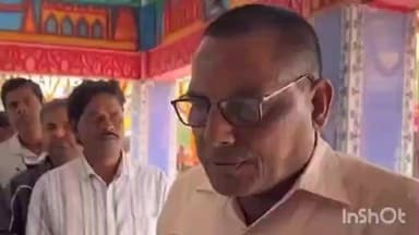 ଆର ଉଦୟଗିରି: ମହାଶିବରାତ୍ରି ଅବସରରେ ଗଜପତି ମୋହନା ନୀଳକଣ୍ଠେଶ୍ଵର ଶୈବ ପୀଠରେ ଶ୍ରଦ୍ଧାଳୁଙ୍କ ପତିକ୍ରିୟା