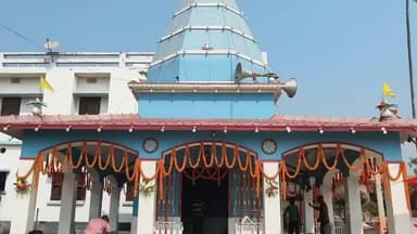 मरौना: महाशिवरात्रि पर मरौना प्रखंड के शिव मंदिरों में उमड़ी श्रद्धालुओं की भारी भीड़