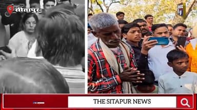 #बीजेपी बीजेपी विधायक Gyan Tiwari Mla का पारा सातवें आसमान पर थानेदार को हड़काया #SitapurNews #UttarPradesh #sitapur