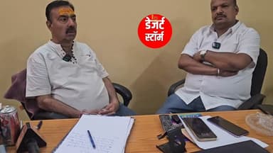 #desertstormnews #newsofjaisalmer #jaisalmernews कांग्रेस की वरिष्ठ नेता पूर्व पार्षद पवन सुदा से डेजर्ट स्टॉर्म न्यूज़ ...