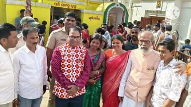 ବଡସାହି: ମହାଶିବରାତ୍ରୀ ପାଇଁ ମାଣତ୍ରୀରେ ପହଞ୍ଚି ପୂଜାର୍ଚନା କଲେ ବାଲେଶ୍ୱରସାଂସଦ ପ୍ରତାପଚନ୍ଦ୍ର ଷଡଙ୍ଗୀ ଓ ବଡସାହି ଲୋକପ୍ରିୟ ବିଧାୟକ ସନାତନ ବିଜୁଳି