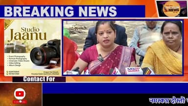 वार्ड 27 की प्रत्याशी पुनम प्रिया की प्रेसवार्ता, बदलाव के नाम पर मांगा समर्थन#dc #ssp #news #dhn