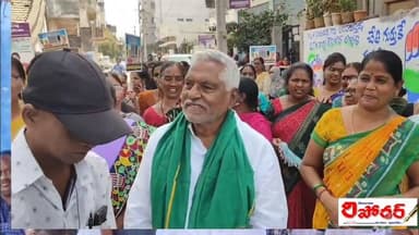 జగిత్యాలలో రాజకీయం గెలిచింది - ఓటర్లే ఓడి పోయారు.... @telanganareporter