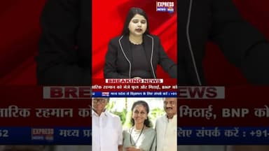 अजित दादा के अधूरे सपनों को पूरा करना हमारा दायित्व' #shorts #ajitpawar #mharastranews #supriyasule