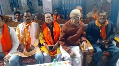 डुमरी: महाशिवरात्रि के शुभ अवसर पर ग्राम तेलगांव में हरि कीर्तन का आयोजन किया गया