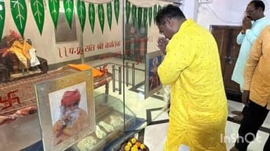 चामोर्शी: विदर्भाची काशी मार्कंडेश्वर चरणी महाशिवरात्री निमित्त प्रथम आरतीचा मान आमदार डॉ मिलिंद नरोटे याना