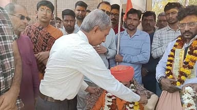 महाशिवरात्रि पर नाथजी महाराज का नगर भ्रमण हर तरफ हर हर महादेव की गूंज #live #viral #mahadev #bholenath