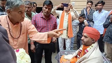 महाशिवरात्रि पर नाथजी महाराज का नगर भ्रमण हर तरफ हर हर महादेव की गूंज #live #viral #mahadev #bholenath