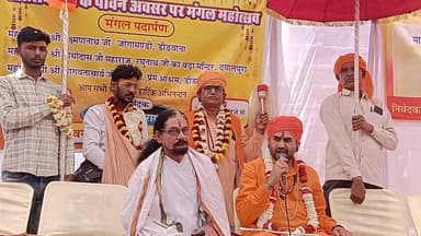 महाशिवरात्रि पर नाथजी महाराज का नगर भ्रमण हर तरफ हर हर महादेव की गूंज #live #viral #mahadev #bholenath