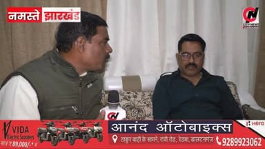 बकरा कितने बार हलाल होता रहेगा....सन्नू सिद्दीकी
#medininagarelection2026 #mediningarachunaw #nmratatripathy #meyou #dal...