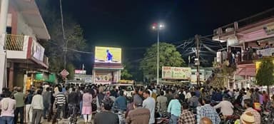 #T20WorldCup2026
इंडिया और पाकिस्तान मैच का जुनून