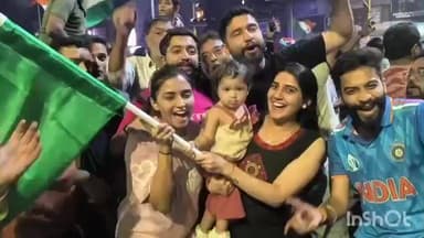 અડાજણ: સુરત: ભારતની ભવ્ય જીત બાદ ભાગળ ચાર રસ્તા પર દિવાળી જેવો માહોલ ક્રિકેટ પ્રેમીઓ રસ્તા પર ઉતરી આવ્યા