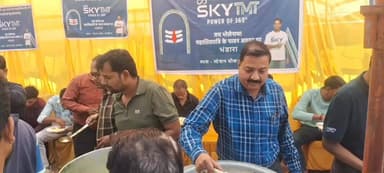 खरसिया: महाशिवरात्रि पर स्काई टीएमटी का महा भंडारा, स्टेशन चौक बना आस्था का केंद्र