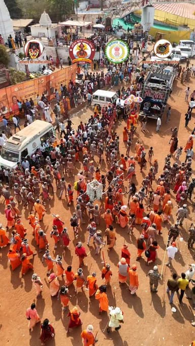 महाशिवरात्रि के पावन अवसर पर आयोजित राजिम कुंभकल्प मेला 2026 का समापन समारोह श्रद्धा, आस्था और आध्यात्मिक गरिमा के साथ स...