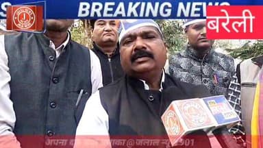 #ApnaDalK #DrPallaviPatel #KrishnaPatel #BareillyNews #PoliticsUP #Mission2027 #RajkumarGangwar #ApnaDalKamerawadi #Hind...