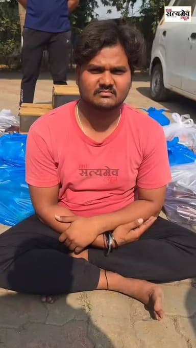 મહુવા પૂર્ણાં નદીના પુલ ઉપર કારમાં ઝડપાયો વિદેશીદારુ અને આરોપી....?
#crime #crimenews #mahuva #PoliceAction #thesatyame...