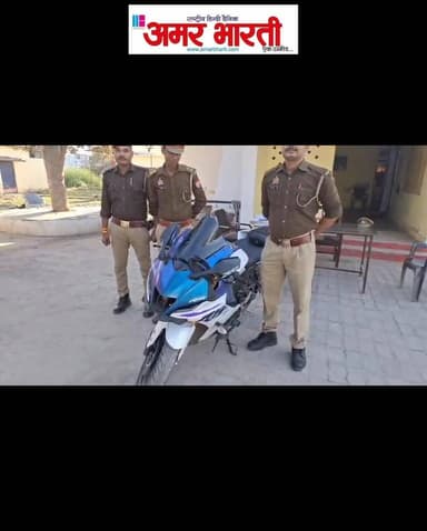 बाँदा :-थाना गिरवां पुलिस द्वारा सड़क पर खतरनाक स्टंट कर रहे युवकों के खिलाफ सख्त कार्यवाही करते हुए दोपहिया वाहन को सीज...