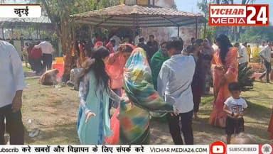 ऐसी भक्तों की भीड़ आपने कभी नहीं देखी होगी #khurai #KhuraiNews #KhuraiVidhansabha #mahashivratri2026 #mahashivratri #mah...