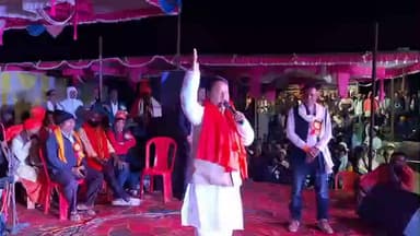 पाकरटांड: पाकरटांड के घाघरा जलेश्वरी नाथ मंदिर में महाशिवरात्रि पर भव्य सांस्कृतिक कार्यक्रम का आयोजन, उमड़ी भीड़