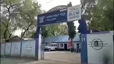 नांदुरा: निमगाव येथे विवाहितेच्या आत्महत्येप्रकरणी सासरकडील मंडळींविरुद्ध गुन्हा दाखल