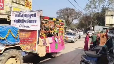 ઢોલ નગારા અને વાજતે ગાજતે તિલકવાડા માં નીકળી શિવજી ની સવારી