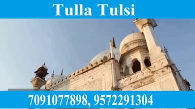 गुप्त रोग शीघ्रपतन शुक्राणु स्वप्नदोष मर्दाना ताकत फायदा नहीं तो डबल पैसा वापस 100% गारंटी के साथ संपर्क करें डॉक्टर पंकज कुमार 9572291304, 7091077898