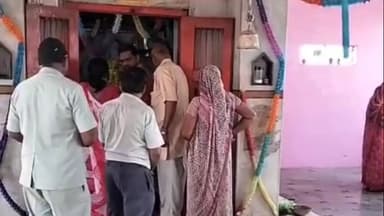 सज्जनगढ़: सज्जनगढ नीलकंठ महादेव मंदिर में धार्मिक अनुष्ठान के साथ कार्यक्रम की हुई पूर्णाहुति