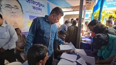 দাঁতন ২: দাঁতনে যুব সাথী প্রকল্পের ক্যাম্প পরিদর্শন!