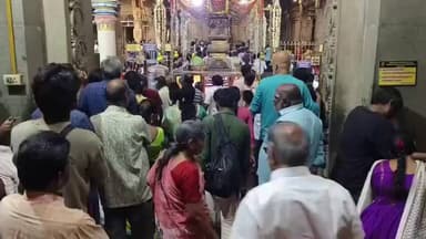 கொடைக்கானல்: திண்டுக்கல் கிழக்கு: மகா சிவராத்திரியை முன்னிட்டு திண்டுக்கல்லில் சிவாலயங்கள் சித்தர் பீடங்களில் சிறப்பு வழிபாடு